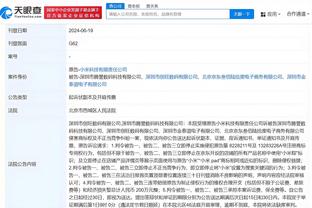 雷竞技官方备用网址截图1